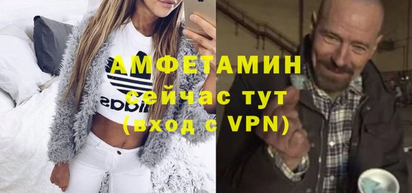 мефедрон VHQ Верхнеуральск